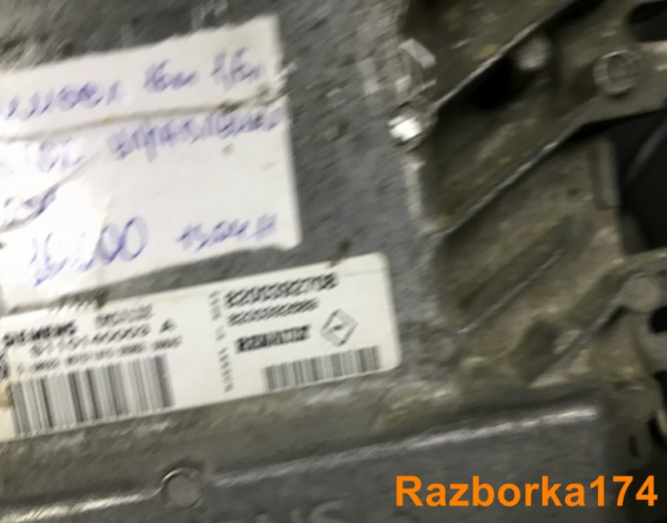 Блок управления двигателем для Renault Symbol с 1998 г (8200392708) купить с разбора в Челябинске