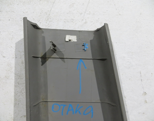 Накладка центральной стойки правая нижняя для Geely Otaka с 2005 г (1058002414) купить с разбора в Челябинске