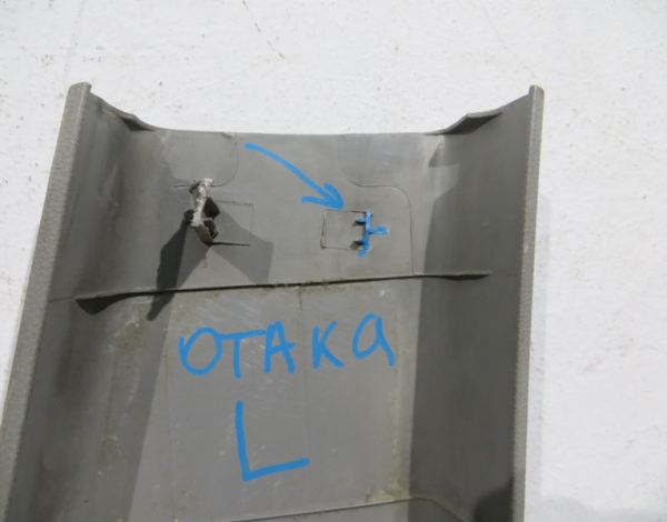 Накладка центральной стойки левая нижняя для Geely Otaka с 2005 г (1058002413) купить с разбора в Челябинске