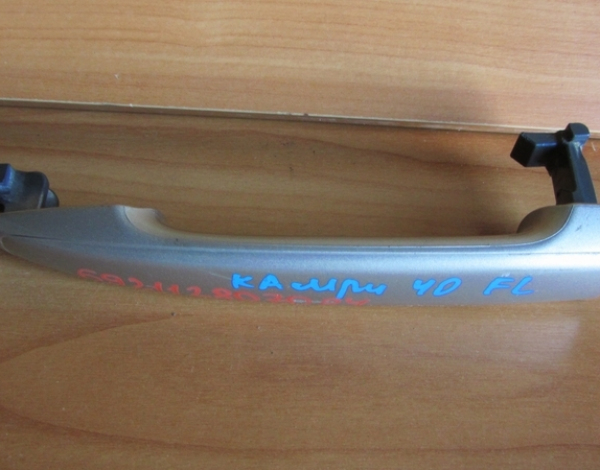 Ручка наружняя передней левой двери для Toyota Camry V40 с 2006 г (692118070P4) купить с разбора в Челябинске