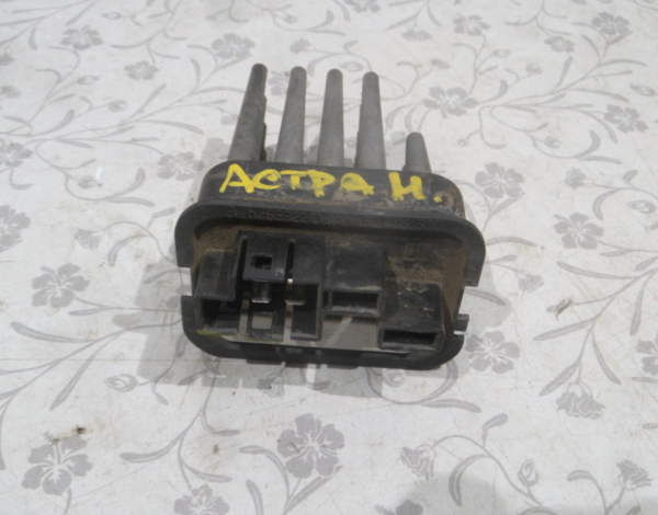 Резистор отопителя для Opel Astra H с 2004 г (52488536) купить с разбора в Челябинске