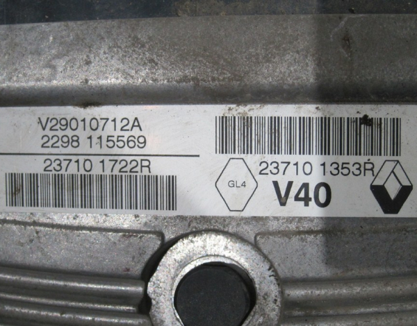 Блок управления двигателем для Renault Fluence с 2009 г (237101722R) купить с разбора в Челябинске