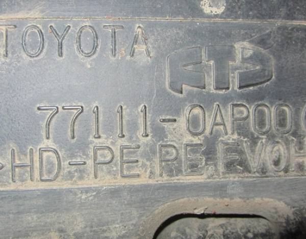 Бак топливный для Toyota Corolla E150 с 2006 г (771110AP000) купить с разбора в Челябинске