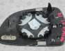 Зеркальный элемент правый для Skoda Octavia A5 с 2004 г (4F0857536AE)