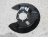 Пыльник тормозного диска задний правый для Mazda CX-5 с 2011 г (K01126261A)