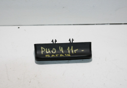 Ручка открывания багажника внутренняя для Kia Rio 3 в наличии на складе