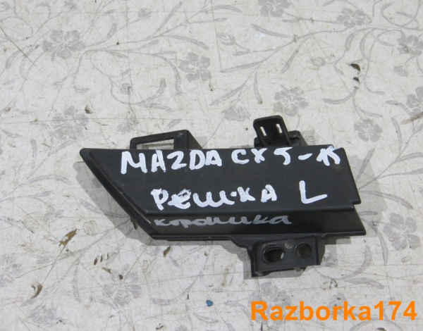 Заглушка переднего левого парктроника для Mazda CX-5 после 2015 года (KA0G50164) купить с разбора в Челябинске