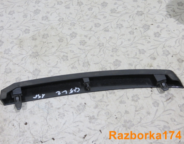 Молдинг решётки радиатора для Mazda CX-5 после 2015 года (KA0H50B51) купить с разбора в Челябинске