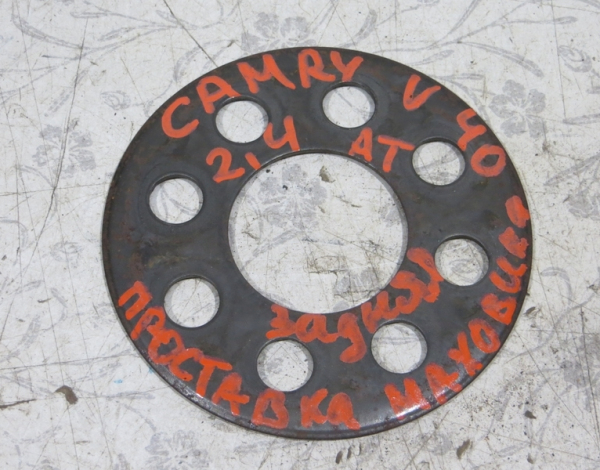 Проставка маховика задняя для Toyota Camry V40 с 2006 г (3211720060) купить с разбора в Челябинске