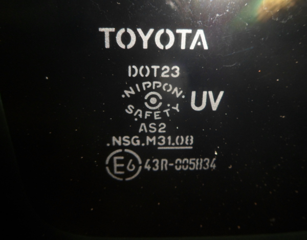 Стекло кузовное глухое заднее левое для Toyota RAV - 4 с 2012 г (6272042340) купить с разбора в Челябинске