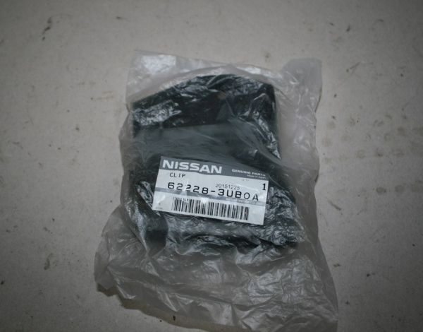 Направляющая переднего бампера правая для Nissan X-Trail T31 с 2007 г (62228-3UB0A) купить с разбора в Челябинске