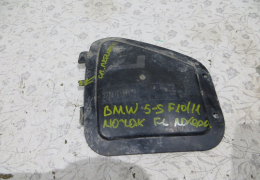 Лючок переднего левого подкрылка для BMW 5 F10 в наличии на складе