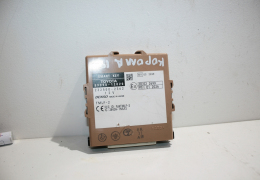 Блок распознавания ключа для Toyota Corolla 150 с 2006 г (89990-12020) в наличии на складе