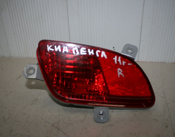 Фонарь в задний бампер правый для Kia Venga с 2010 г (92404-1P0) купить с разбора в Челябинске