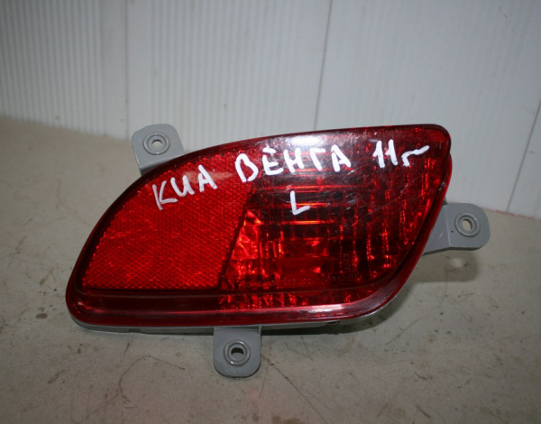 Фонарь в задний бампер левый для Kia Venga с 2010 г (92403-1P0) купить с разбора в Челябинске