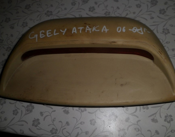 Дополнительный стоп сигнал для Geely Otaka с 2005 г купить с разбора в Челябинске
