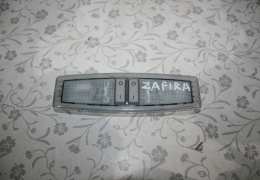 Плафон салонный задний для Opel Zafira B с 2005 г (13101641) в наличии на складе