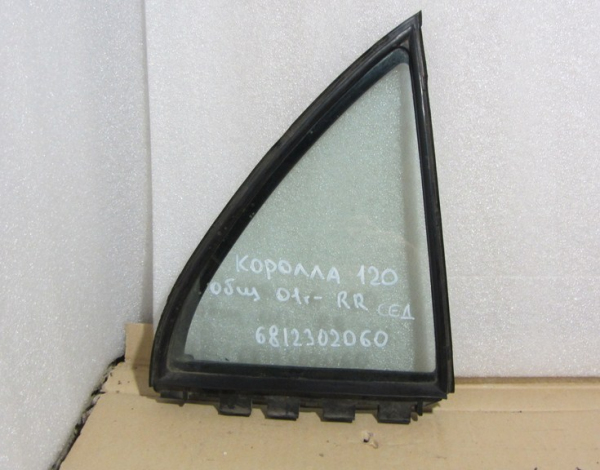 Стекло задней правой двери для Toyota Corolla E120 с 2001 г (6812302060) купить с разбора в Челябинске