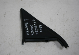 Крышка левого зеркала внутренняя для Honda Accord 7 с 2003 г (76270-SEA-0000) в наличии на складе