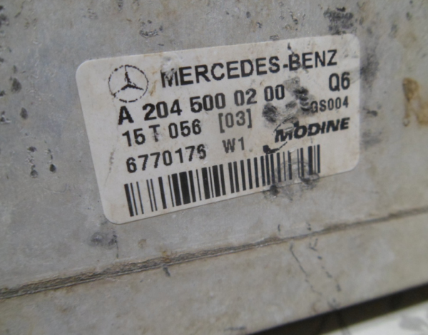 Интеркулер для Mercedes Benz GLK X204 с 2008 г (A2045000200) купить с разбора в Челябинске