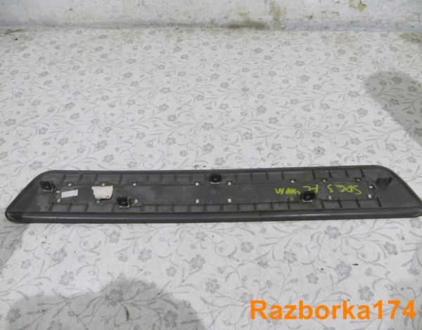 Накладка переднего левого порога внутренняя для Kia Sportage 3 с 2010 г (858733W500) купить с разбора в Челябинске
