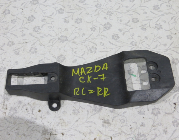 Кронштейн задней наружней ручки для Mazda CX-7 с 2007 г (EG2172412) купить с разбора в Челябинске