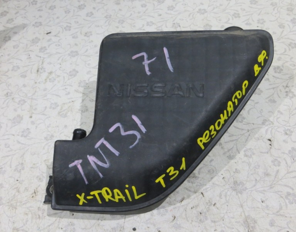 Резонатор воздушного фильтра для Nissan X-Trail T31 с 2007 г (16576JG30A) купить с разбора в Челябинске