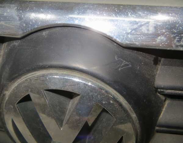 Решётка радиатора для Volkswagen Passat B6 с 2005 г (3C0853651B) купить с разбора в Челябинске