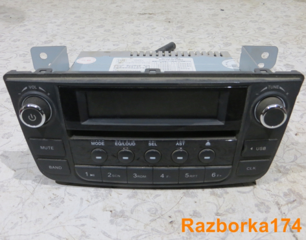 Магнитола MP3/CD для FAW V5 с 2012 г (86120TKA10) купить с разбора в Челябинске