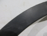 Накладка переднего левого крыла для Nissan Qashqai с 2007 г (63811JD000)