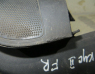 Крышка зеркала правая внутренняя для Ford Focus 2