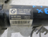 Амортизатор активный передний правый для BMW X5 F15