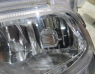 Фара противотуманная левая для Hyundai Santa Fe с 2012 г (922012W520)