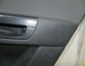 Обшивка задней правой двери для Kia Ceed с 2007 г (833201H100)