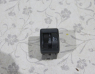 Кнопка корректора фар для Nissan Sentra B17 с 2014 г (251903SB0A)