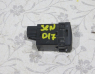 Кнопка отключения антипробуксовочной системы для Nissan Sentra B17 с 2014 г (251453TA0A)