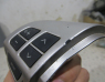 Кнопка многофунциональная для Mitsubishi Outlander XL с 2007 г (8701A087)