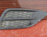 Решётка ПТФ (заглушка) правая для Honda CR-V 4 с 2012 г (71103T1EG0)