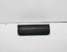 Ручка открывания багажника внутренняя для Kia Rio 3