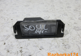 Плафон подсветки номера левый для Kia Soul с 2014 г (92501B2000) в наличии на складе