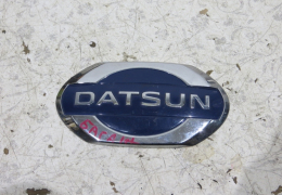 Эмблема крышки багажника для Datsun On-do в наличии на складе