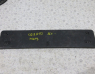 Подиум (площадка) номерного знака для Kia Cerato после 2016 года (86519A7800)