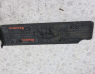 Накладка клапанной крышки для Hyundai Elantra с 2006 г (224052B000)
