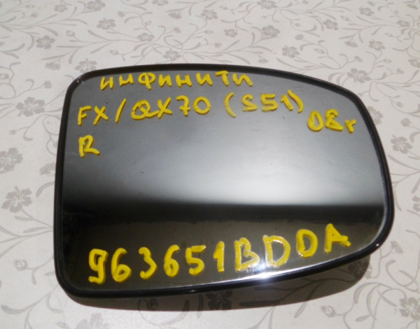 Зеркальный элемент правый для Infinity FX/QX (963651BD0A) купить с разбора в Челябинске