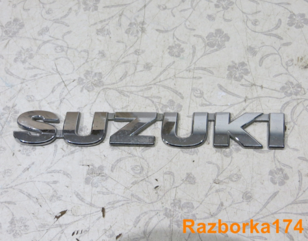 Эмблема на рамку крышку багажника для Suzuki Grand Vitara с 2005 г купить с разбора в Челябинске