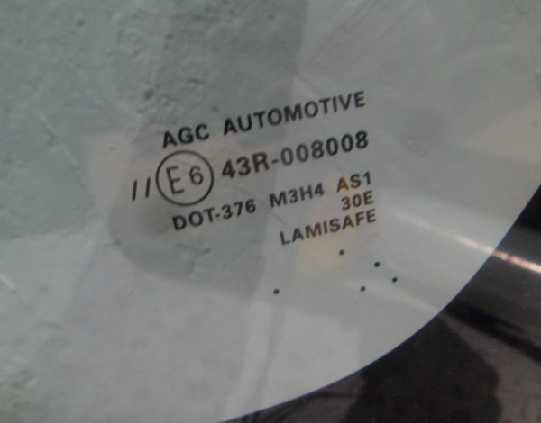 Стекло лобовое для Mitsubishi ASX (6102B129) купить с разбора в Челябинске