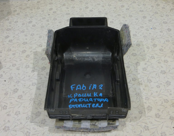 Крышка радиатора отопителя для Skoda Fabia 2 с 2007 г (6Q0819857B) купить с разбора в Челябинске