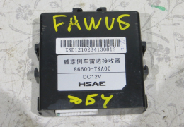 Блок электронный для FAW V5 с 2012 г (86600TKA00) в наличии на складе