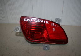 Фонарь в задний бампер правый для Kia Venga с 2010 г (92404-1P0) в наличии на складе