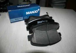 Колодки тормозные передние MANDO (MPH46) для Hyundai/Kia в наличии на складе